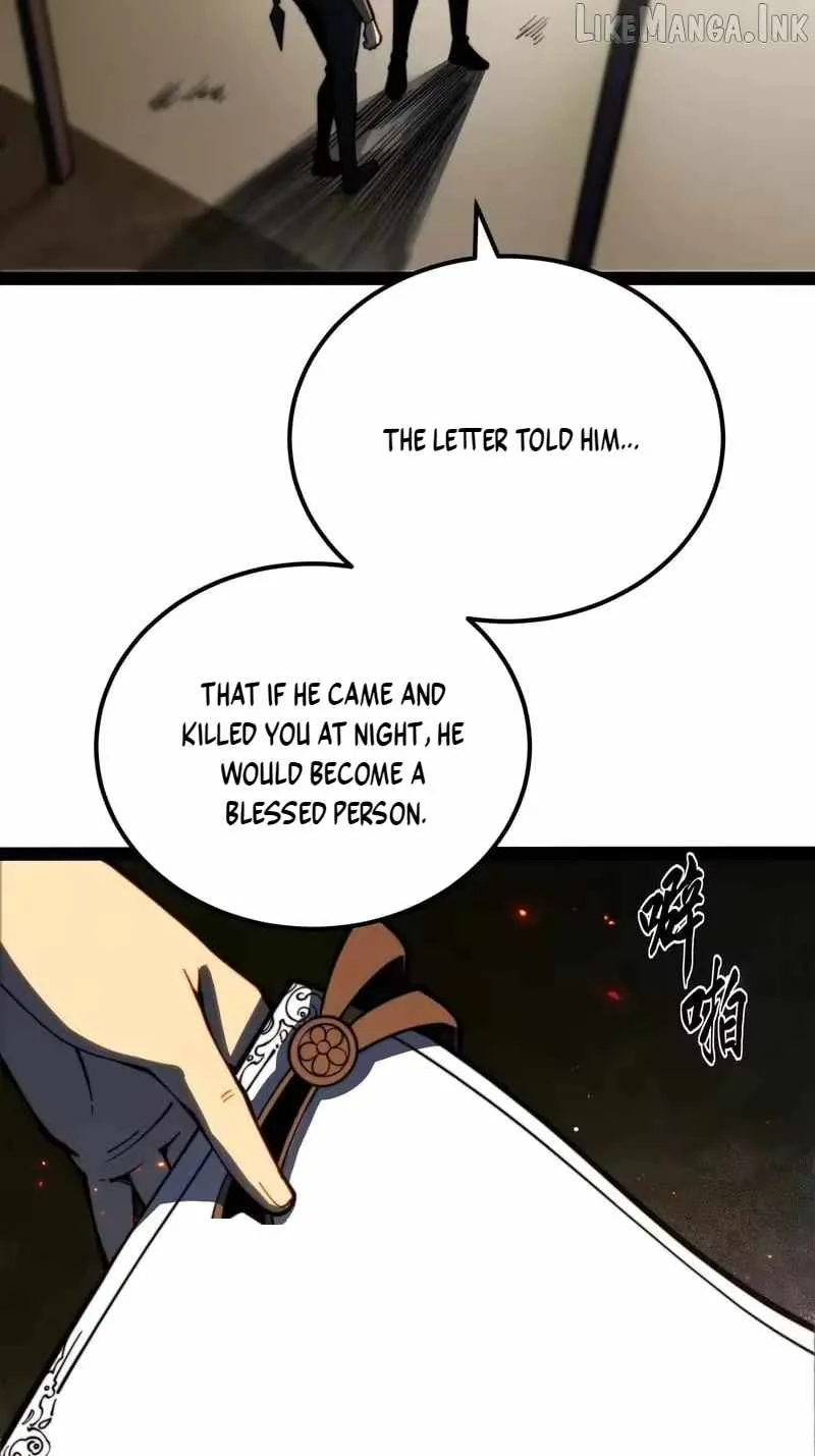 All-Class Awakening:God Slayer, chapter 120, page 17