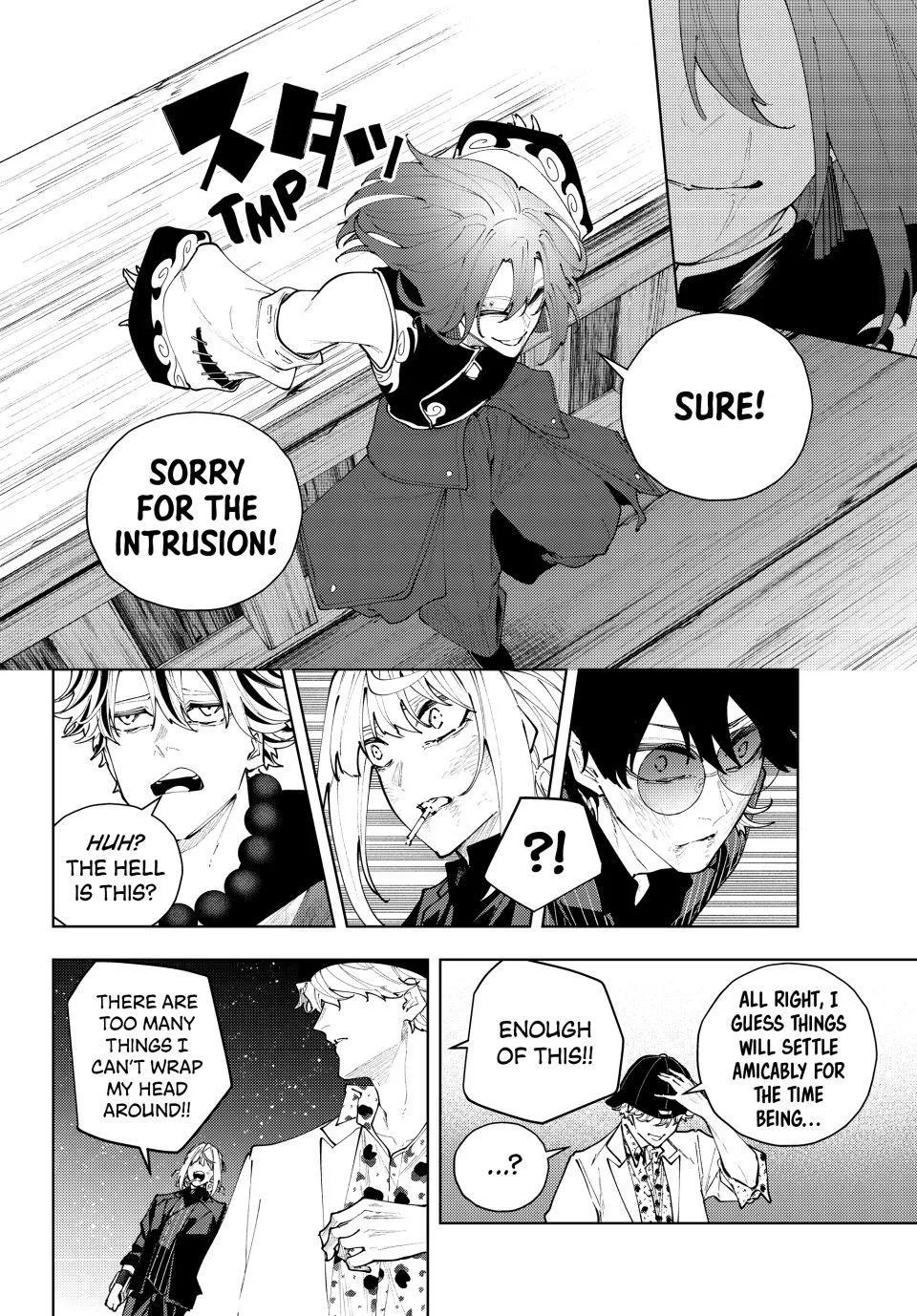 Keishichou Kouanbu Kouan Dai-9-Ka Inou Taisaku Gakari, chapter 64, page 4
