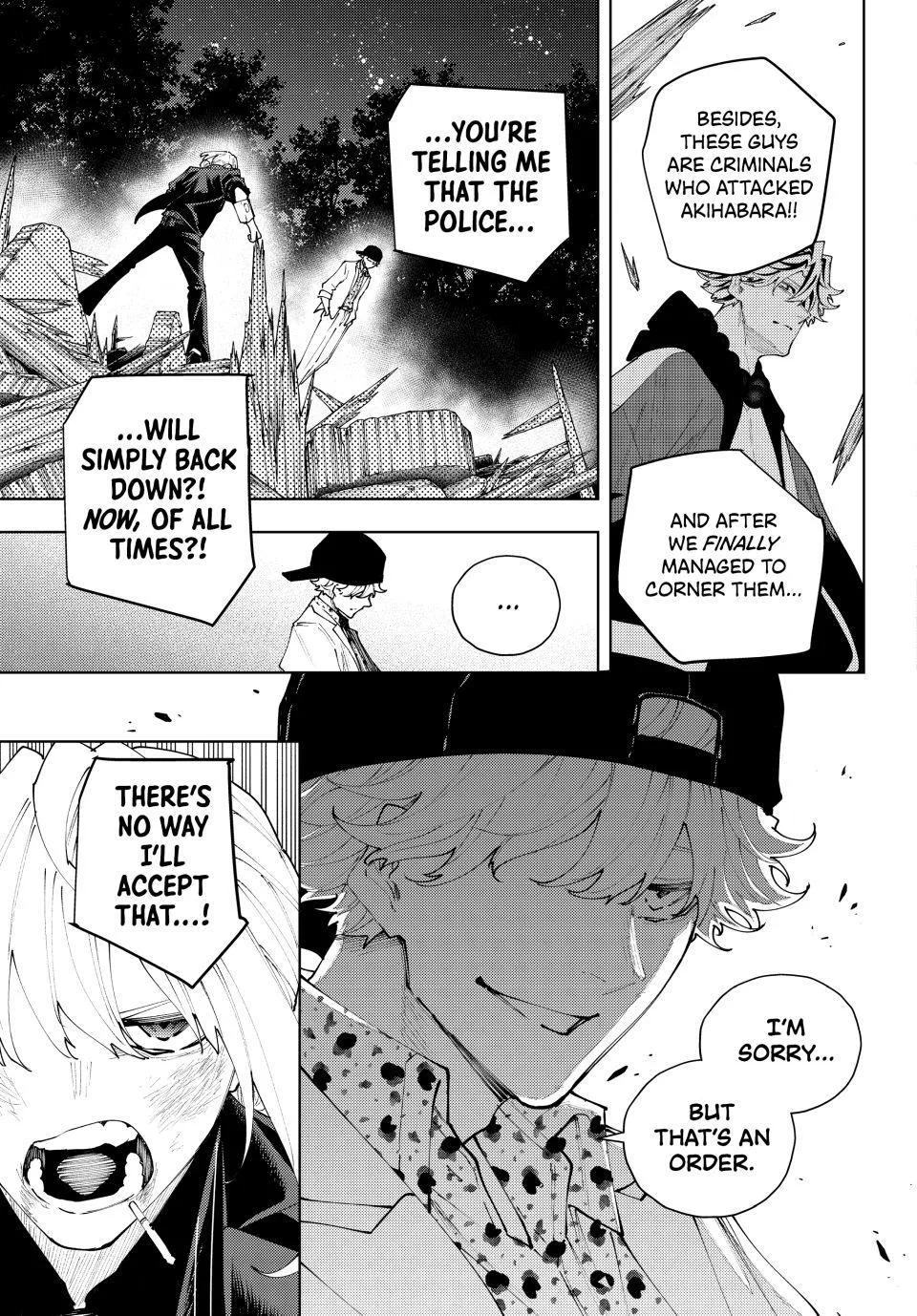 Keishichou Kouanbu Kouan Dai-9-Ka Inou Taisaku Gakari, chapter 64, page 5