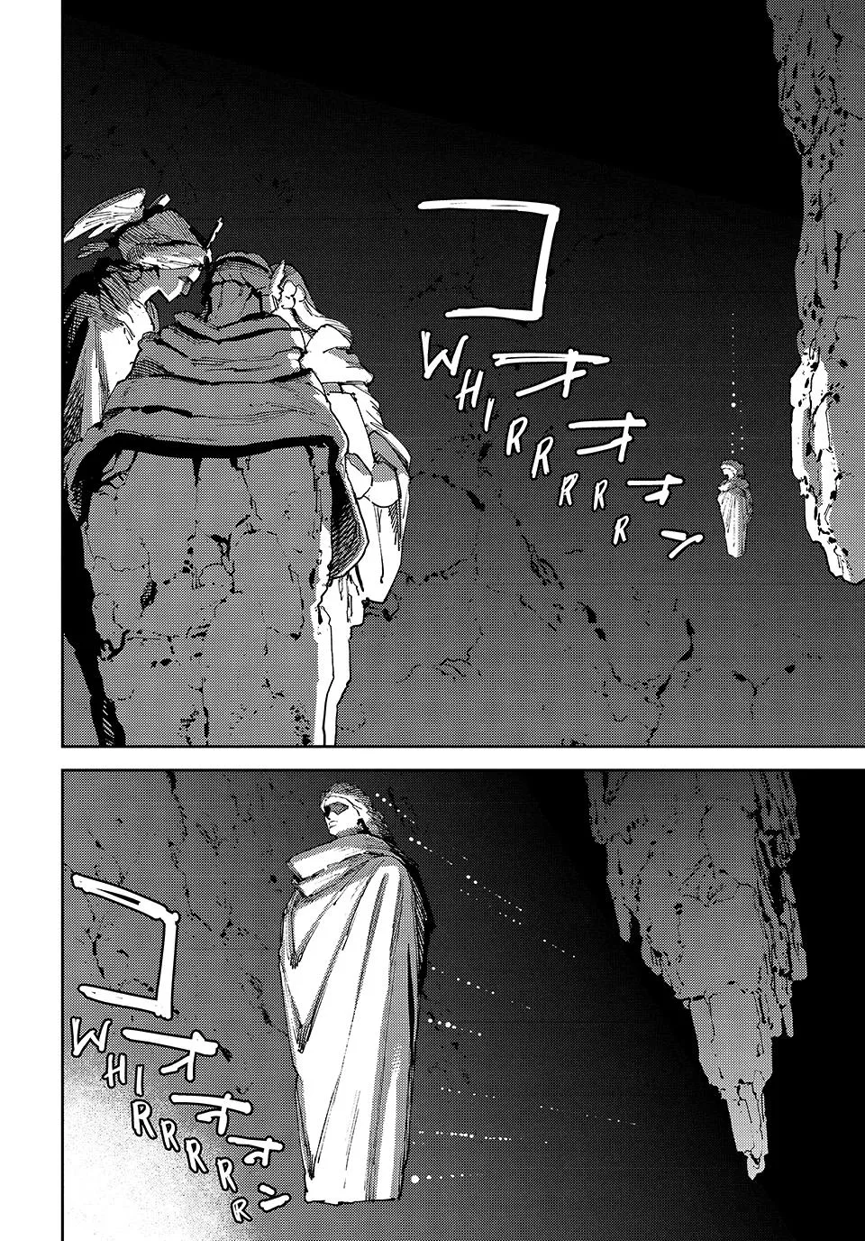 The Journey of a Dark Elf with Fading Powers, chapter 8, page 32