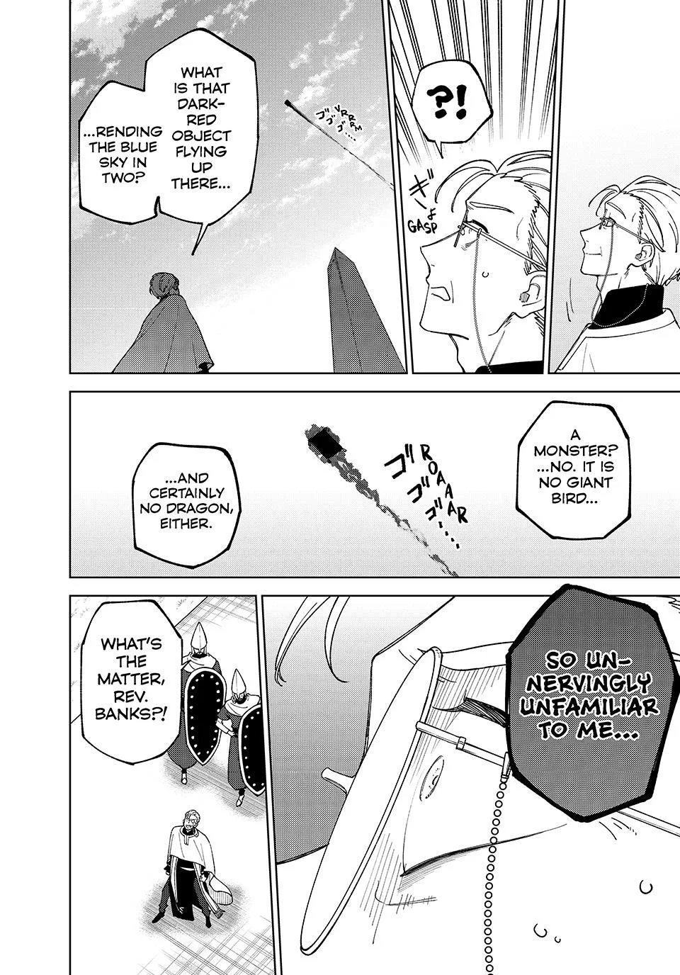 I'm a Curse Crafter, and I Don't Need an S-Rank Party!, chapter 59, page 6