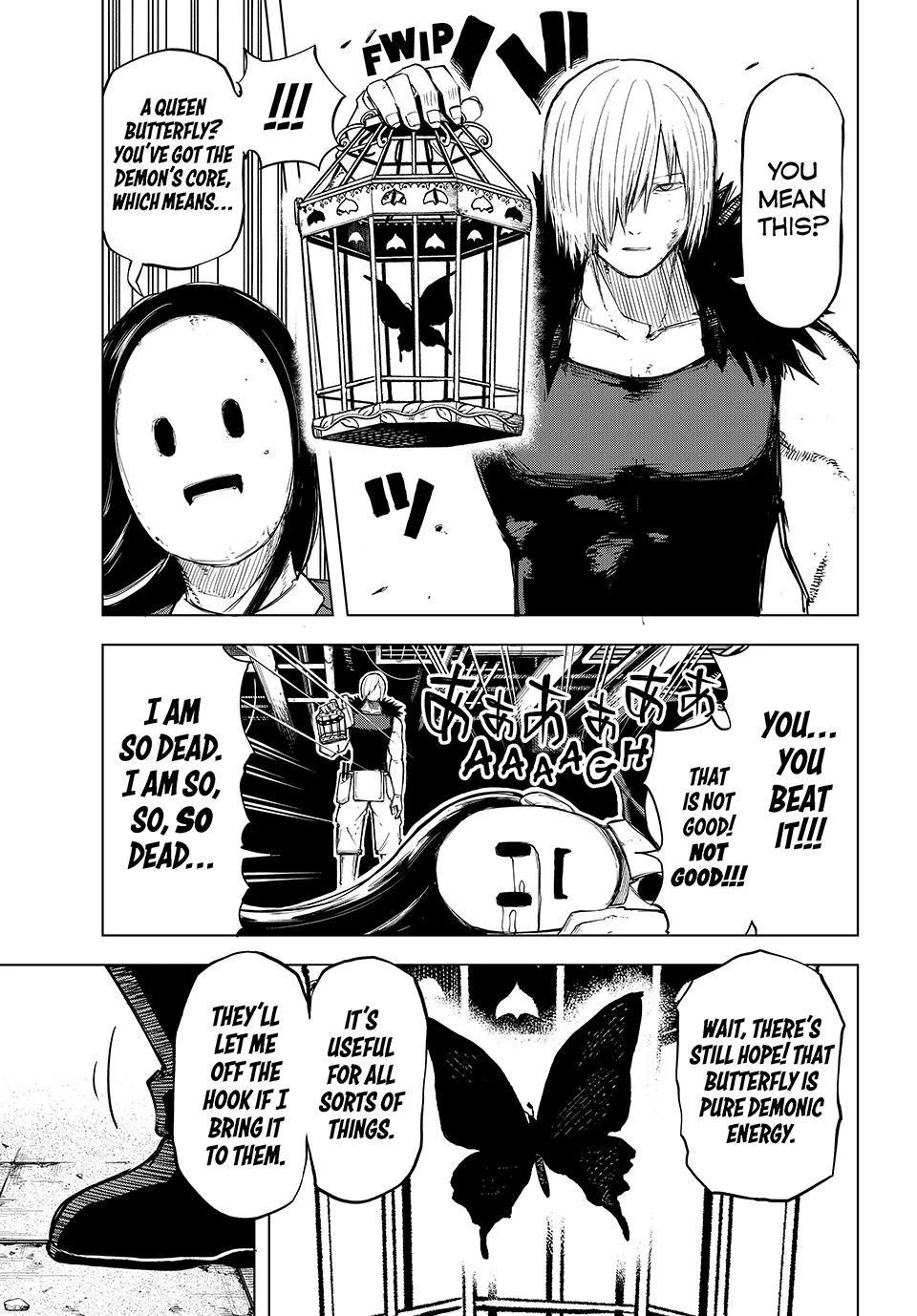 Ura Toukyou no Osoroshidokoro, chapter 17, page 3