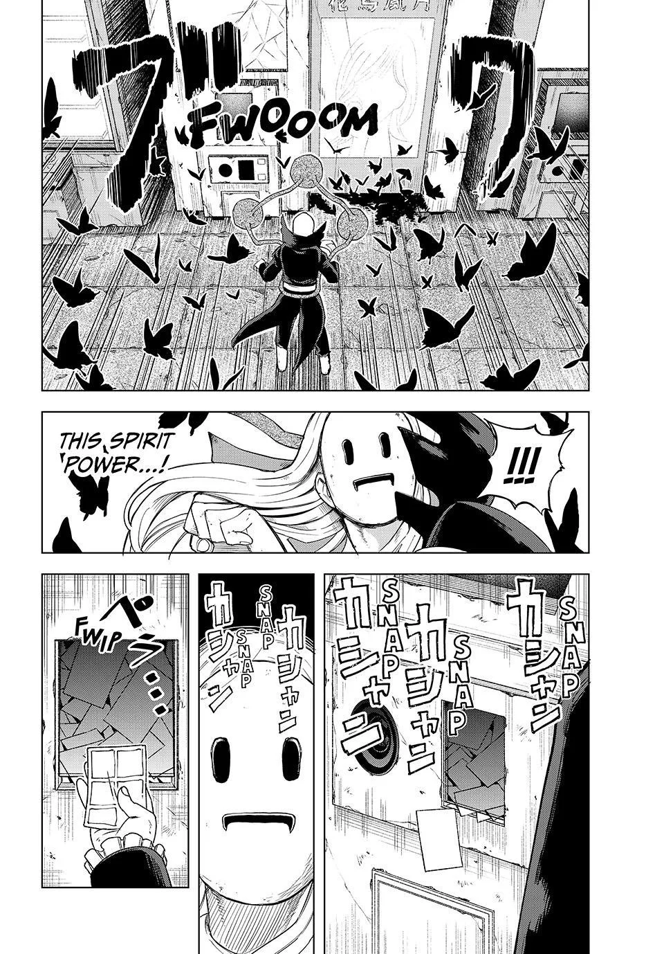 Ura Toukyou no Osoroshidokoro, chapter 17, page 18