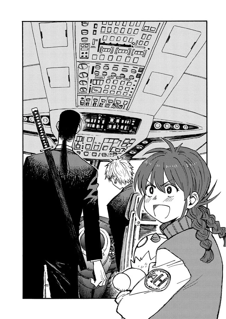 Rairairai, chapter 42.1, page 3