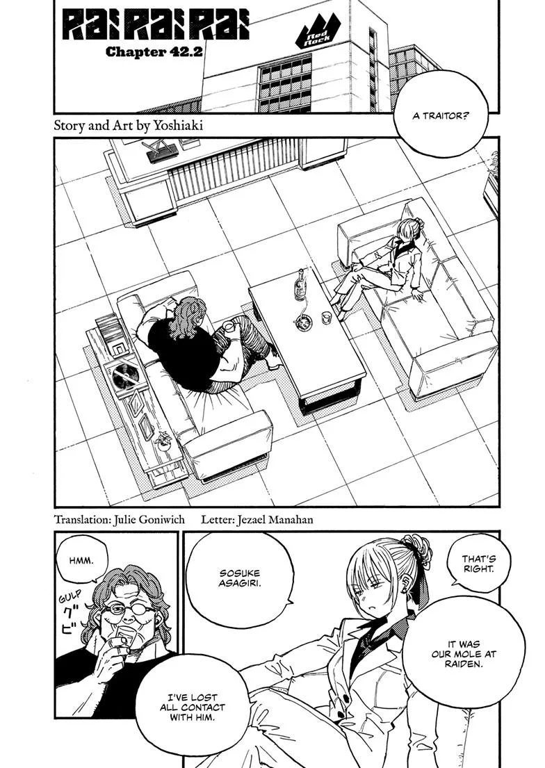 Rairairai, chapter 42.2, page 1
