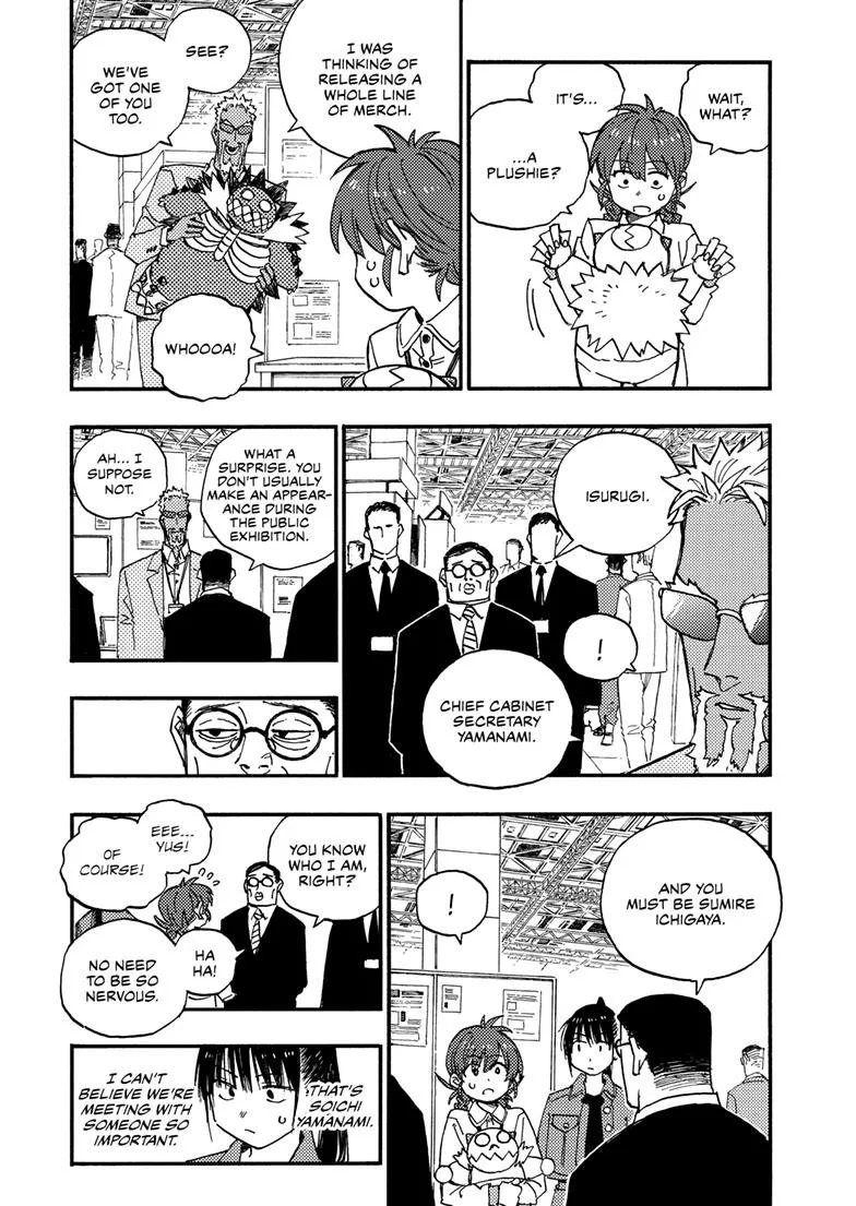 Rairairai, chapter 43.1, page 6