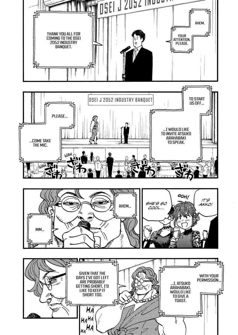 Rairairai, chapter 43.2, page 7