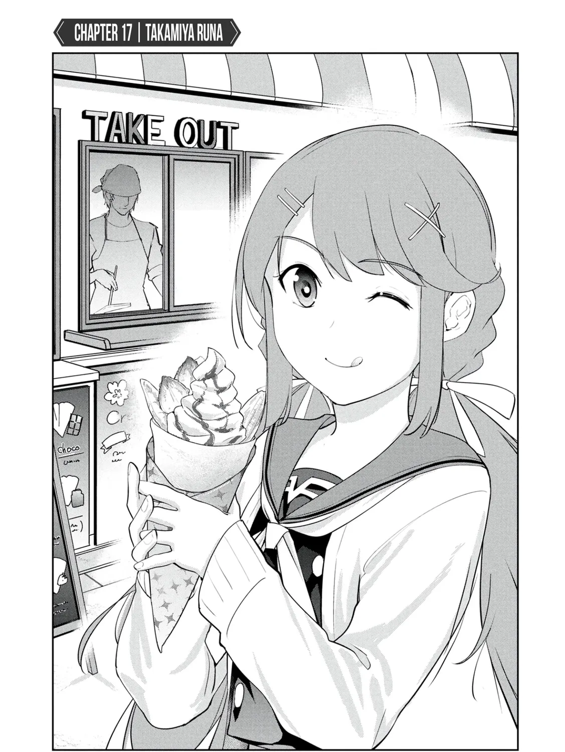 Kamigami no Kennou wo Ayatsurishi Mono - Nouryoku Suuchi "0" de Sagesumareteiru Ore da ga, Jitsu wa Sekai Saikyou no Ikkaku, chapter 17, page 1