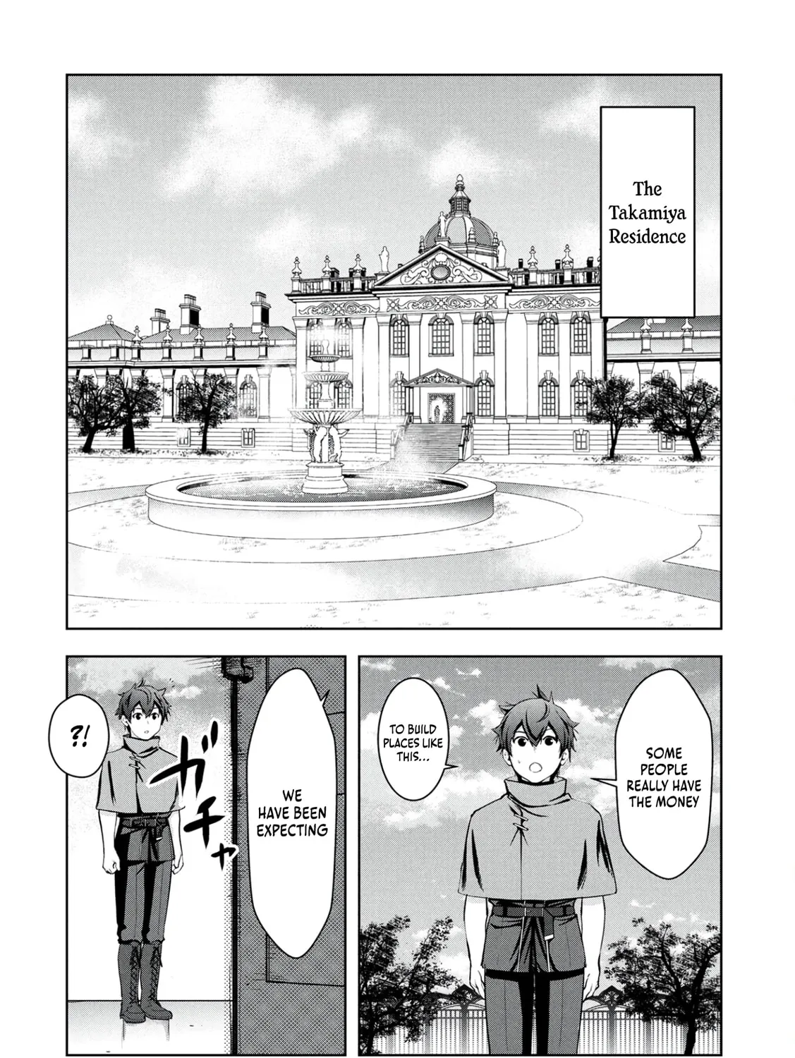 Kamigami no Kennou wo Ayatsurishi Mono - Nouryoku Suuchi "0" de Sagesumareteiru Ore da ga, Jitsu wa Sekai Saikyou no Ikkaku, chapter 17, page 15