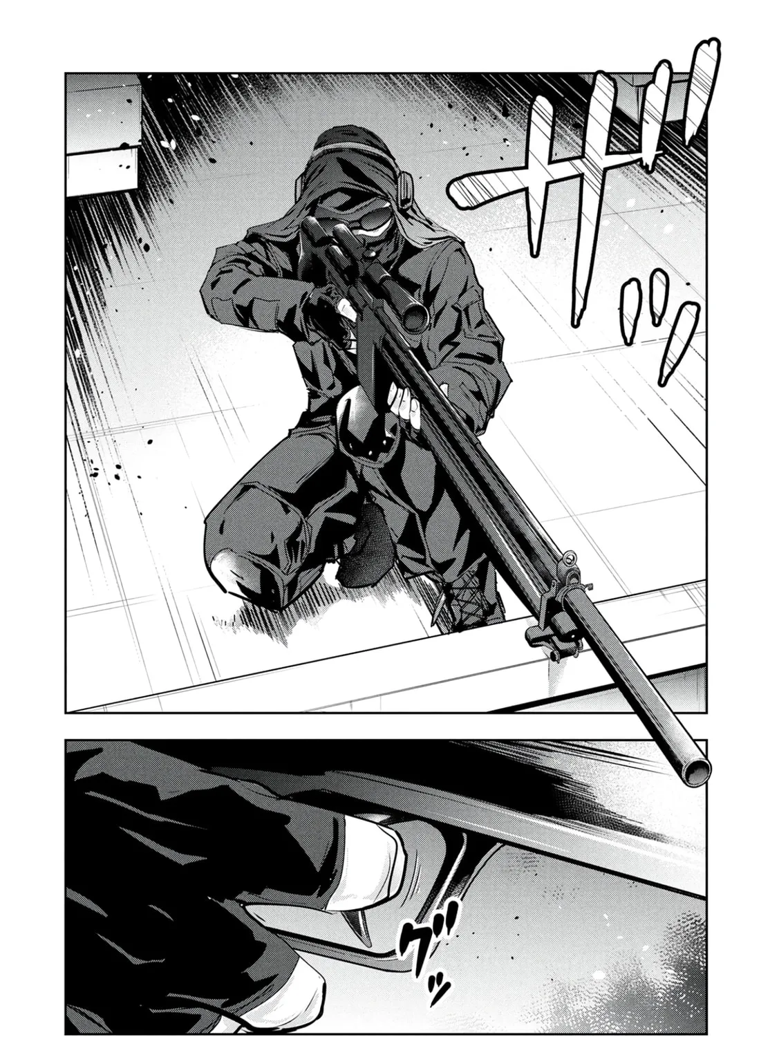 Kamigami no Kennou wo Ayatsurishi Mono - Nouryoku Suuchi "0" de Sagesumareteiru Ore da ga, Jitsu wa Sekai Saikyou no Ikkaku, chapter 17, page 43
