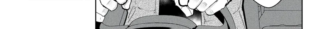 Kamigami no Kennou wo Ayatsurishi Mono - Nouryoku Suuchi "0" de Sagesumareteiru Ore da ga, Jitsu wa Sekai Saikyou no Ikkaku, chapter 18, page 16