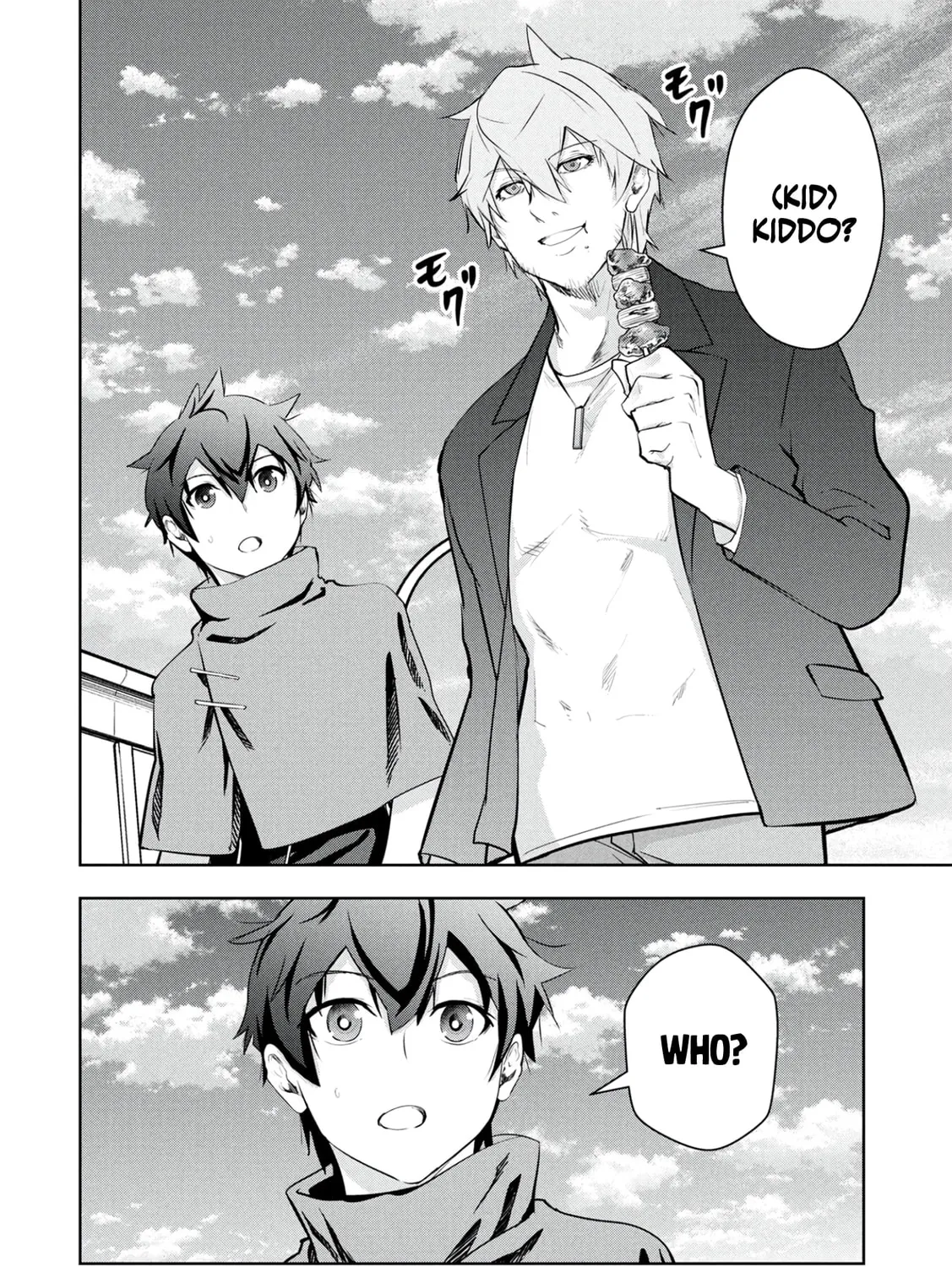 Kamigami no Kennou wo Ayatsurishi Mono - Nouryoku Suuchi "0" de Sagesumareteiru Ore da ga, Jitsu wa Sekai Saikyou no Ikkaku, chapter 18, page 39