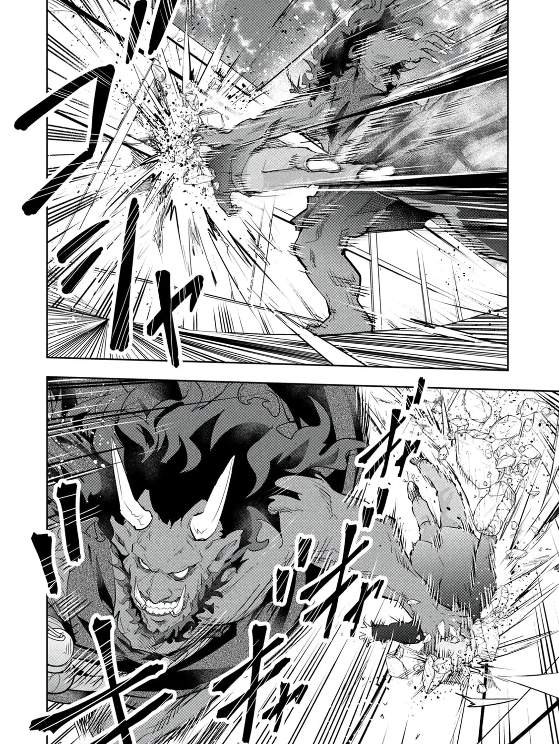 Kamigami no Kennou wo Ayatsurishi Mono - Nouryoku Suuchi "0" de Sagesumareteiru Ore da ga, Jitsu wa Sekai Saikyou no Ikkaku, chapter 19, page 19