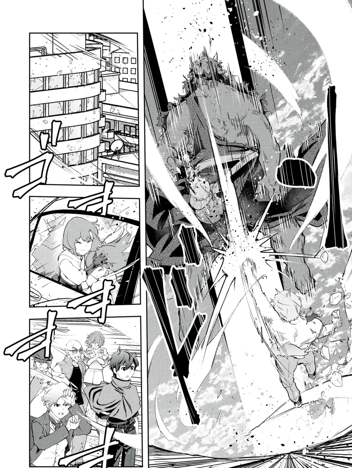 Kamigami no Kennou wo Ayatsurishi Mono - Nouryoku Suuchi "0" de Sagesumareteiru Ore da ga, Jitsu wa Sekai Saikyou no Ikkaku, chapter 19, page 23
