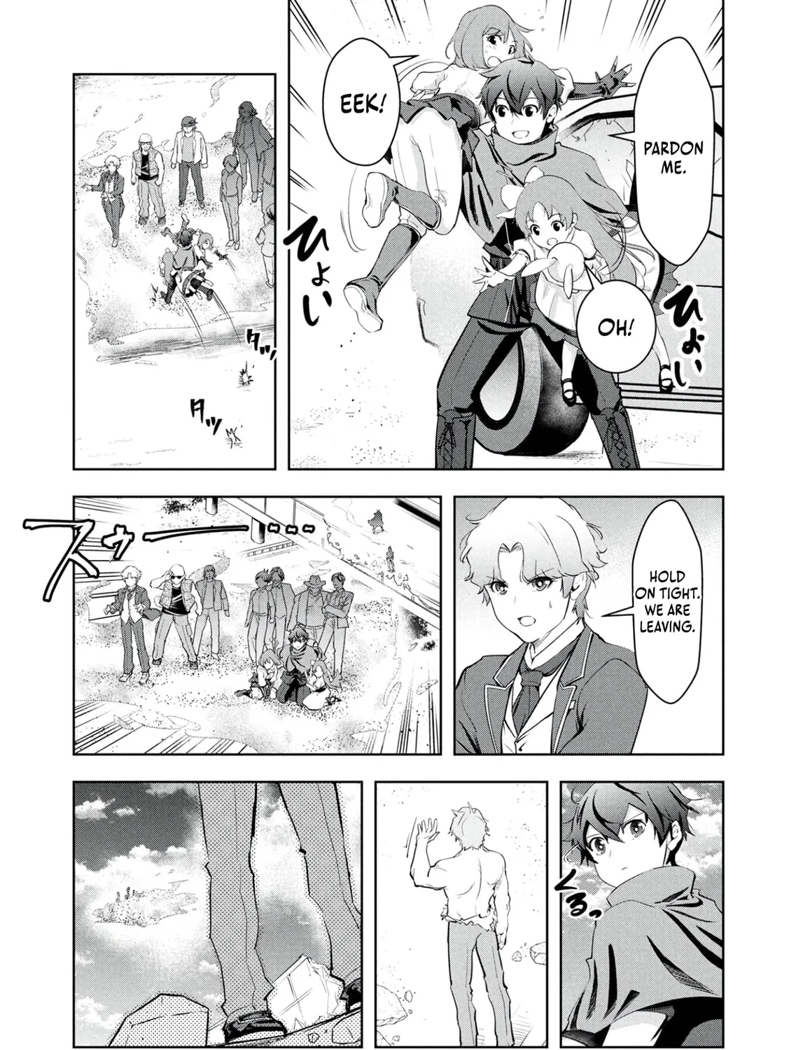 Kamigami no Kennou wo Ayatsurishi Mono - Nouryoku Suuchi "0" de Sagesumareteiru Ore da ga, Jitsu wa Sekai Saikyou no Ikkaku, chapter 19, page 33