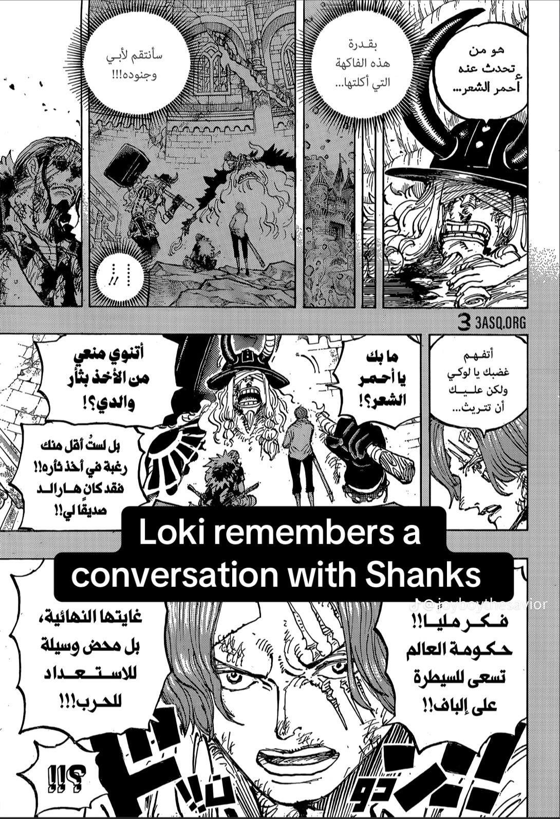 One Piece Manga, chapter 1189 RAW, page 11