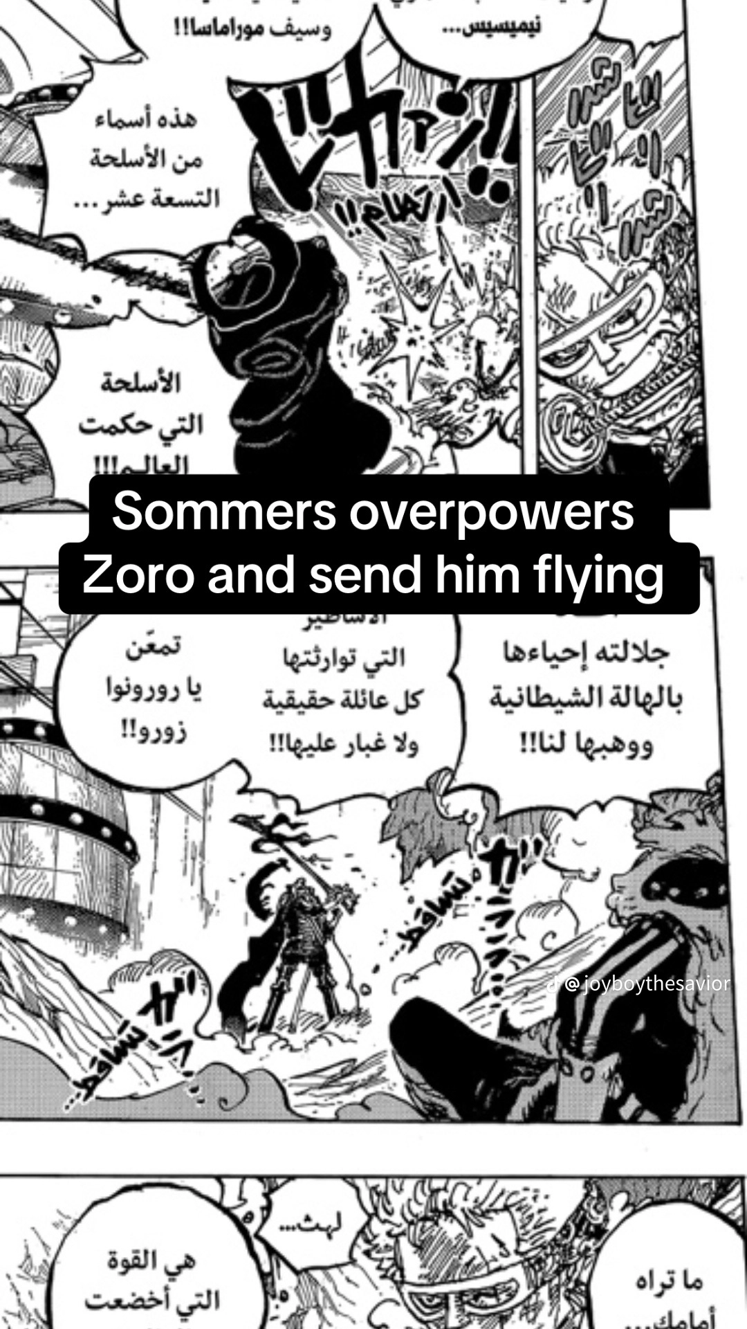 One Piece Manga, chapter 1189 RAW, page 17