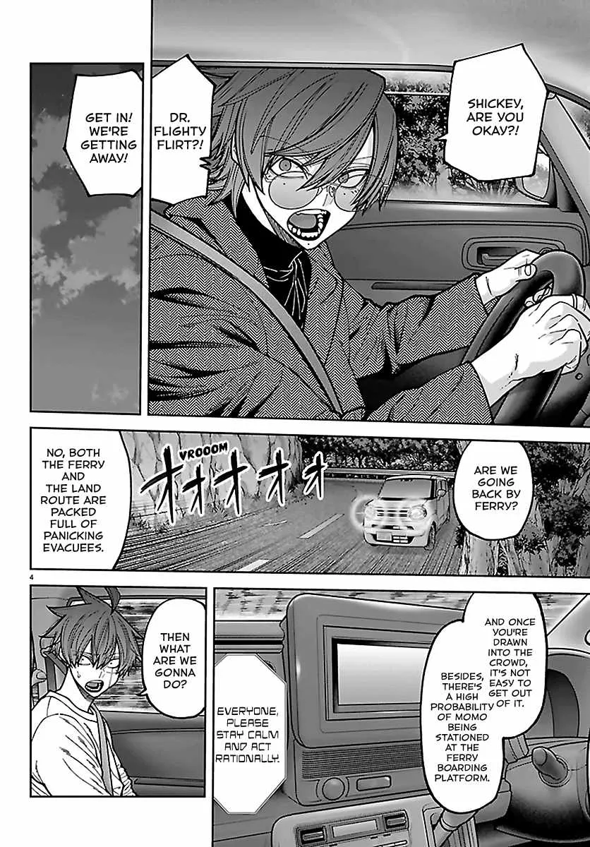 Tougen Anki, chapter 279, page 4