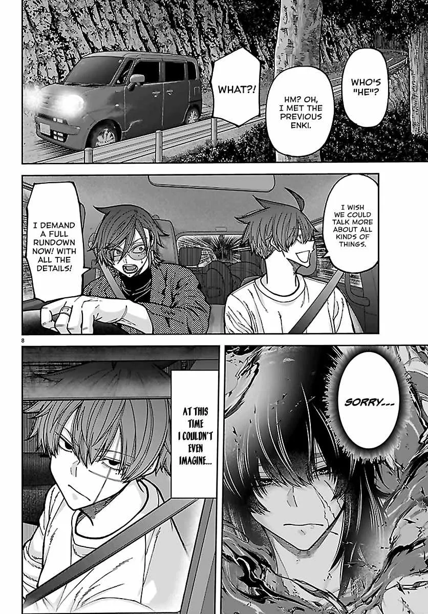 Tougen Anki, chapter 279, page 8