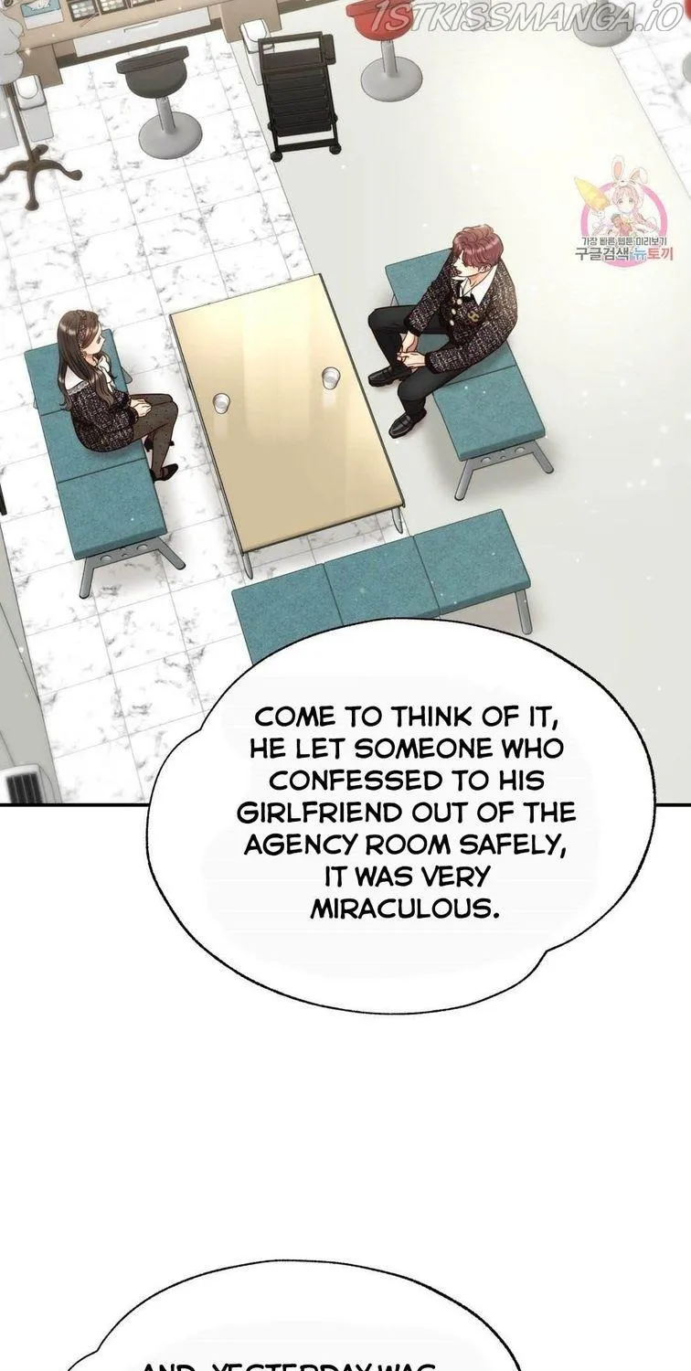 Daytime Star, chapter 62, page 4