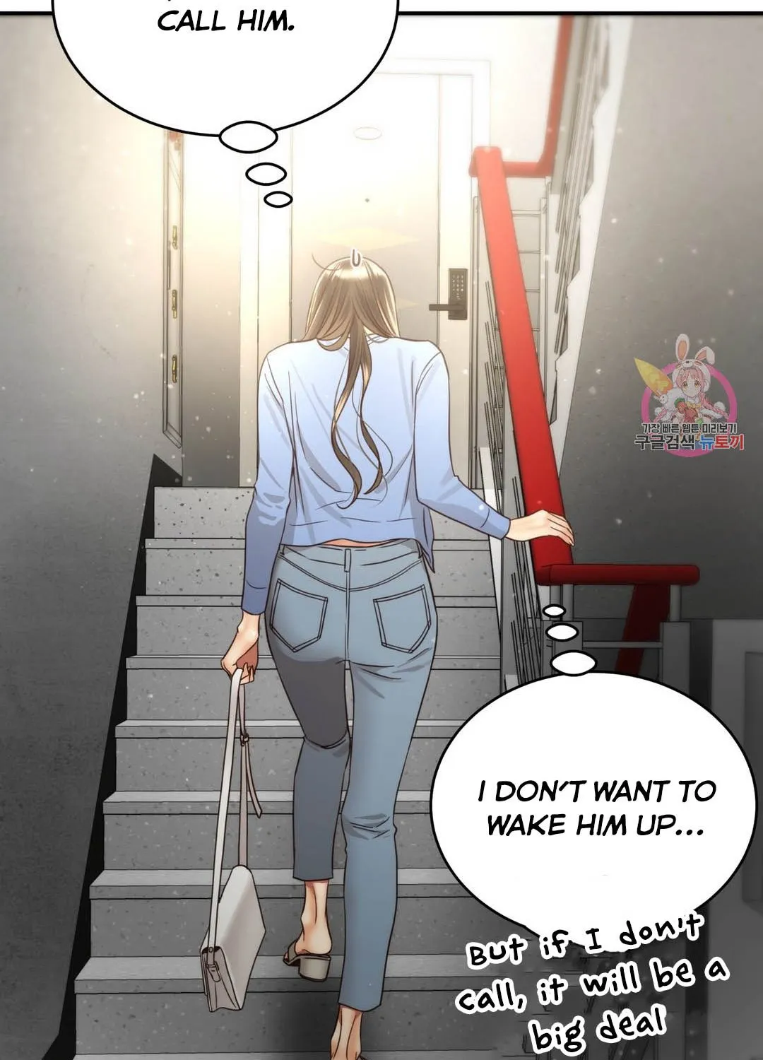Daytime Star, chapter 63, page 38