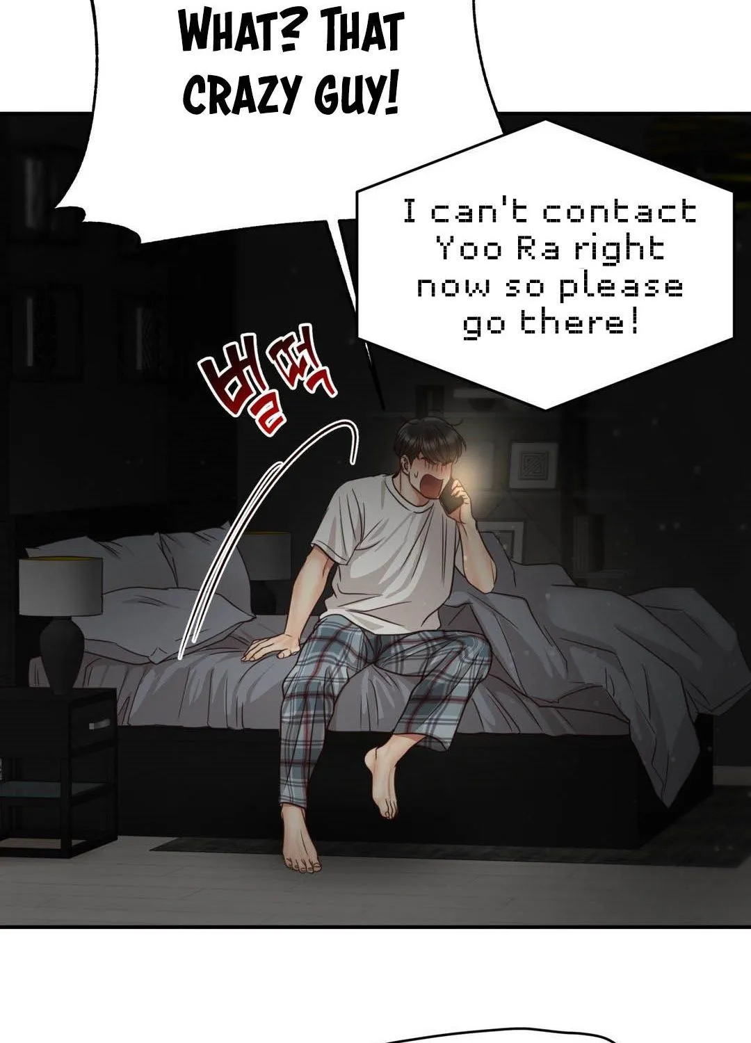 Daytime Star, chapter 63, page 60