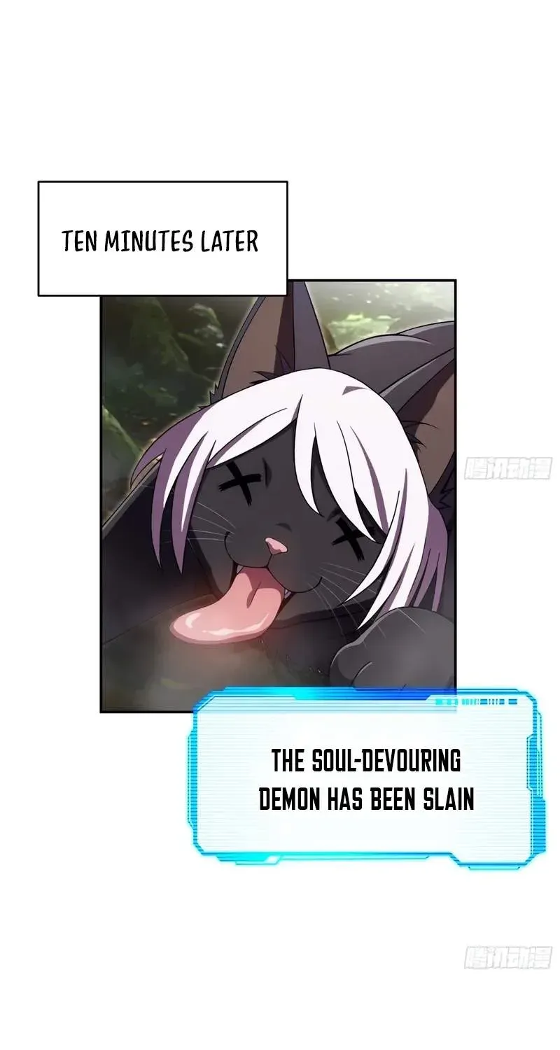 I’m Back as the Strongest Gamer!, chapter 15, page 46