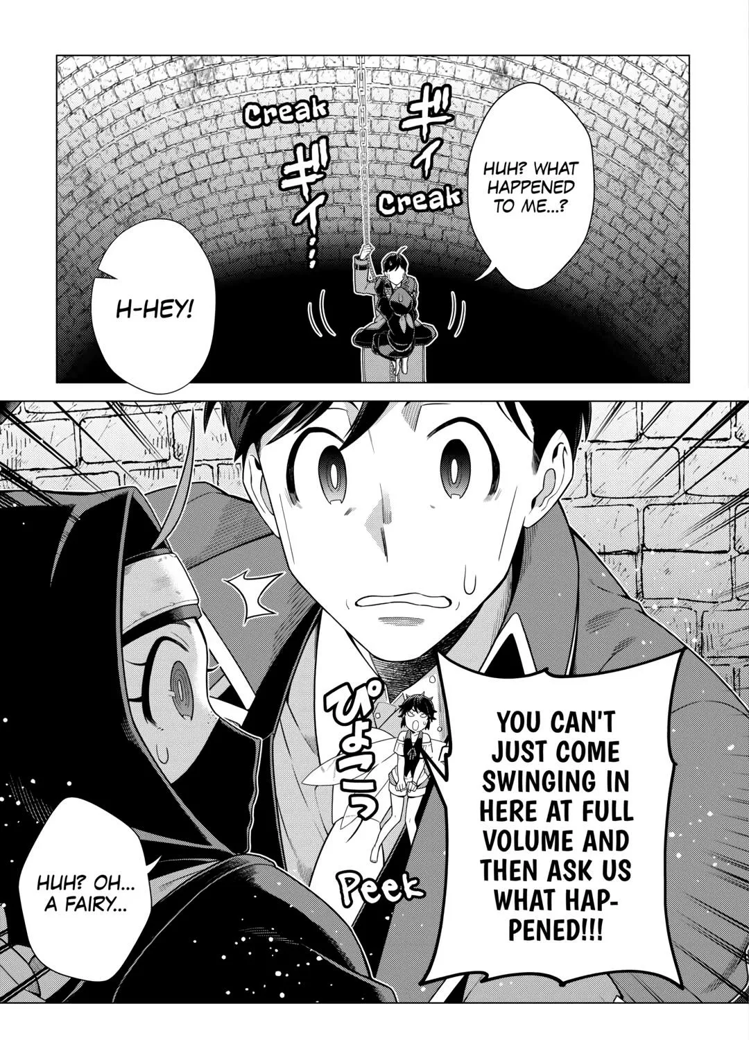 A Middle-aged Guy Turned Transcendent Explores a Different World at His Own Pace, chapter 22, page 4