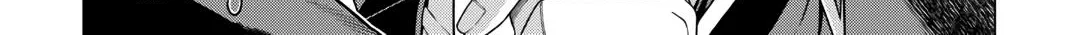 A Middle-aged Guy Turned Transcendent Explores a Different World at His Own Pace, chapter 22, page 6