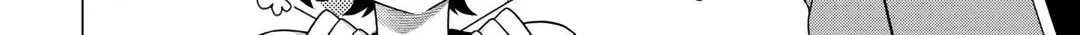A Middle-aged Guy Turned Transcendent Explores a Different World at His Own Pace, chapter 22, page 25
