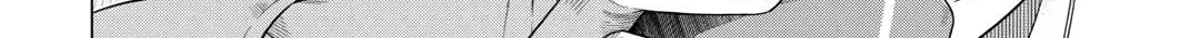 A Middle-aged Guy Turned Transcendent Explores a Different World at His Own Pace, chapter 23, page 26