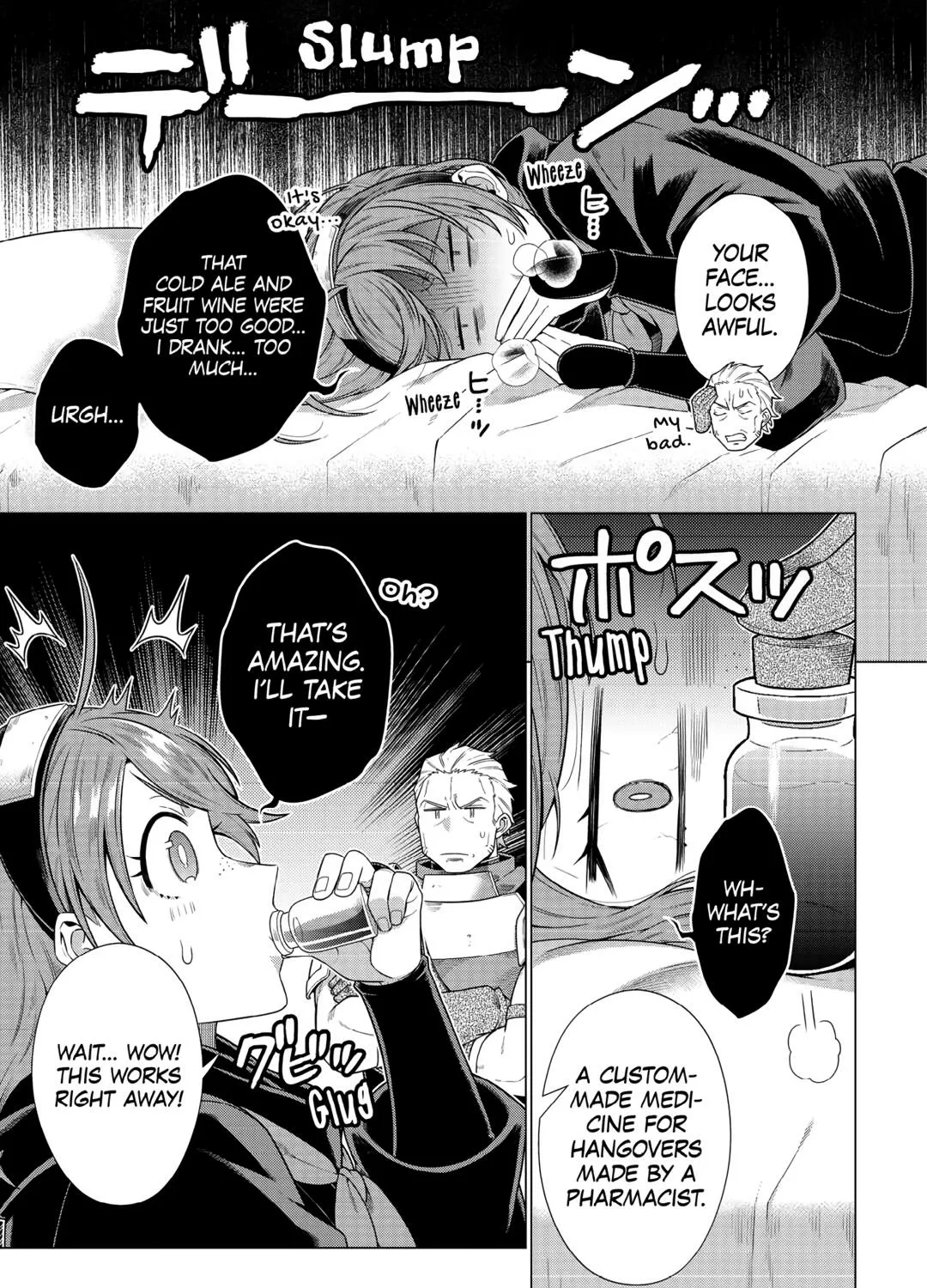 A Middle-aged Guy Turned Transcendent Explores a Different World at His Own Pace, chapter 24, page 7