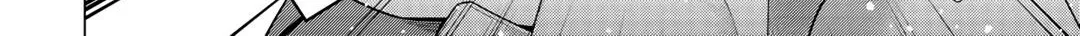 A Middle-aged Guy Turned Transcendent Explores a Different World at His Own Pace, chapter 25, page 4