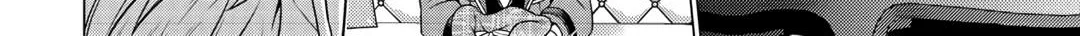 A Middle-aged Guy Turned Transcendent Explores a Different World at His Own Pace, chapter 25, page 41