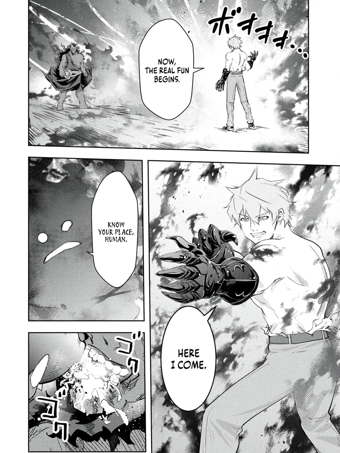 Kamigami no Kennou wo Ayatsurishi Mono - Nouryoku Suuchi "0" de Sagesumareteiru Ore da ga, Jitsu wa Sekai Saikyou no Ikkaku, chapter 20, page 3
