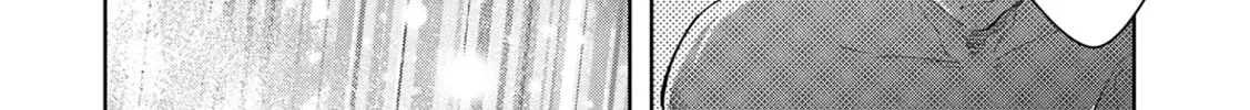 Kamigami no Kennou wo Ayatsurishi Mono - Nouryoku Suuchi "0" de Sagesumareteiru Ore da ga, Jitsu wa Sekai Saikyou no Ikkaku, chapter 20, page 16