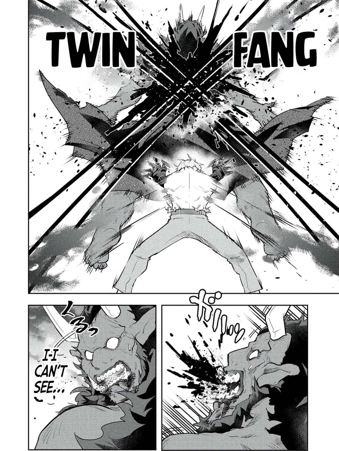 Kamigami no Kennou wo Ayatsurishi Mono - Nouryoku Suuchi "0" de Sagesumareteiru Ore da ga, Jitsu wa Sekai Saikyou no Ikkaku, chapter 20, page 27