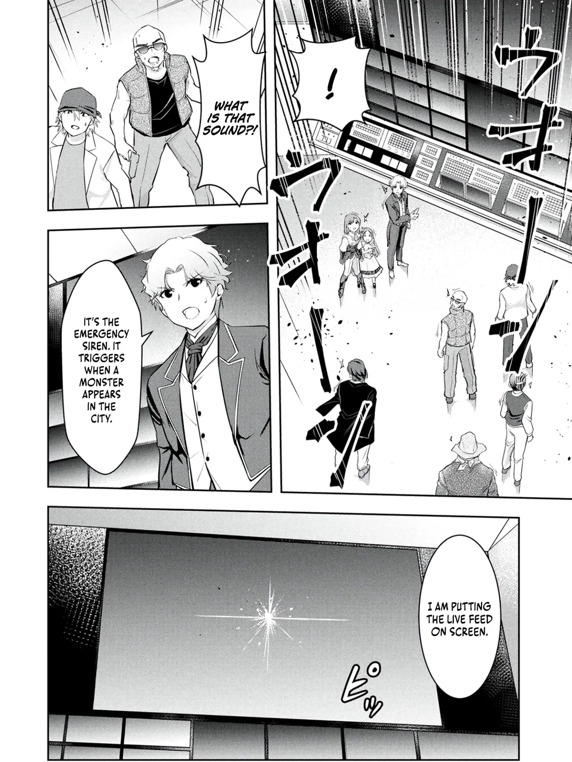 Kamigami no Kennou wo Ayatsurishi Mono - Nouryoku Suuchi "0" de Sagesumareteiru Ore da ga, Jitsu wa Sekai Saikyou no Ikkaku, chapter 21, page 23