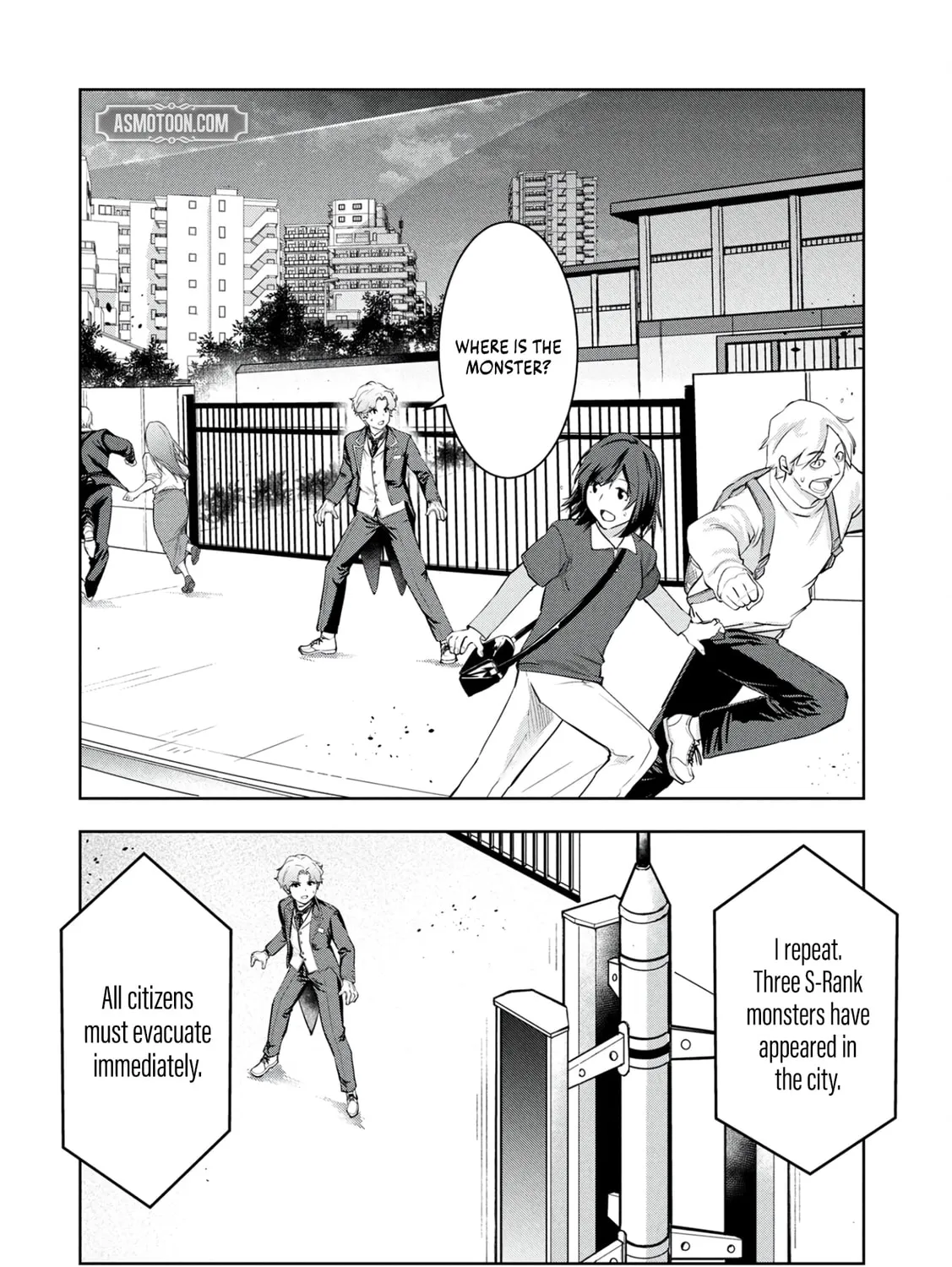 Kamigami no Kennou wo Ayatsurishi Mono - Nouryoku Suuchi "0" de Sagesumareteiru Ore da ga, Jitsu wa Sekai Saikyou no Ikkaku, chapter 22, page 3