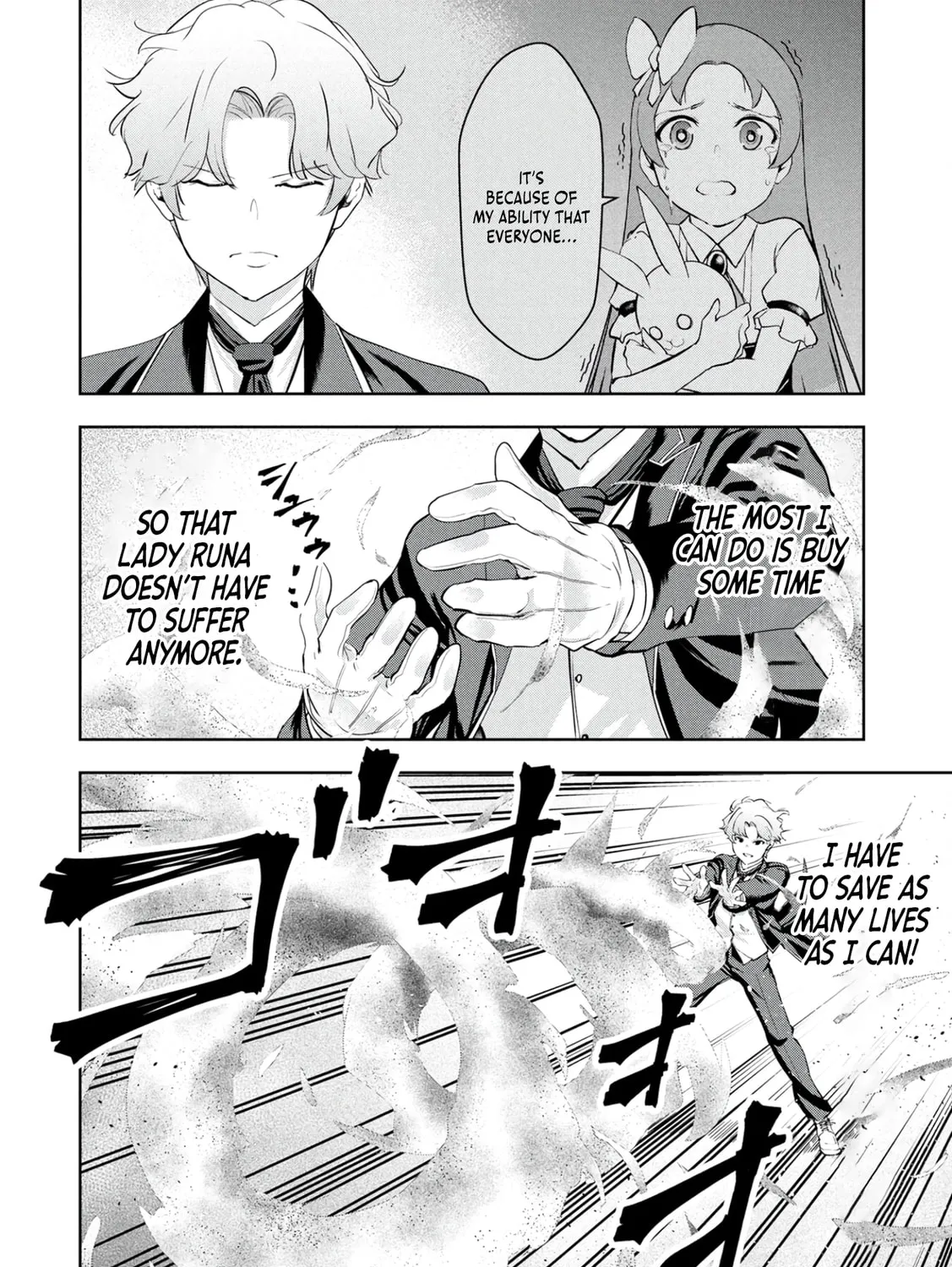 Kamigami no Kennou wo Ayatsurishi Mono - Nouryoku Suuchi "0" de Sagesumareteiru Ore da ga, Jitsu wa Sekai Saikyou no Ikkaku, chapter 22, page 15