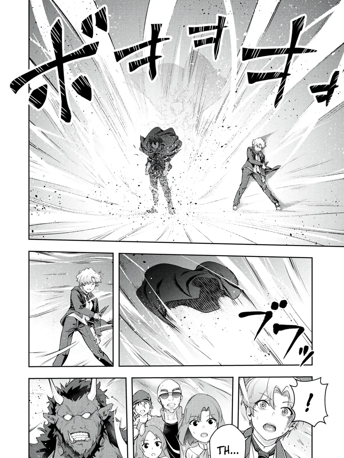 Kamigami no Kennou wo Ayatsurishi Mono - Nouryoku Suuchi "0" de Sagesumareteiru Ore da ga, Jitsu wa Sekai Saikyou no Ikkaku, chapter 22, page 39