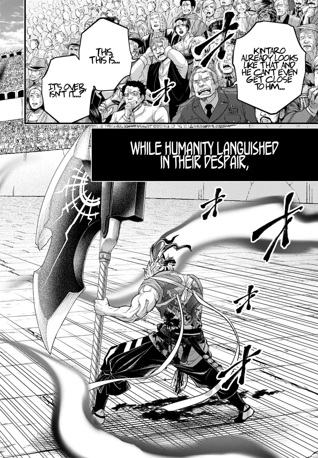 Record of Ragnarok, chapter 122, page 2