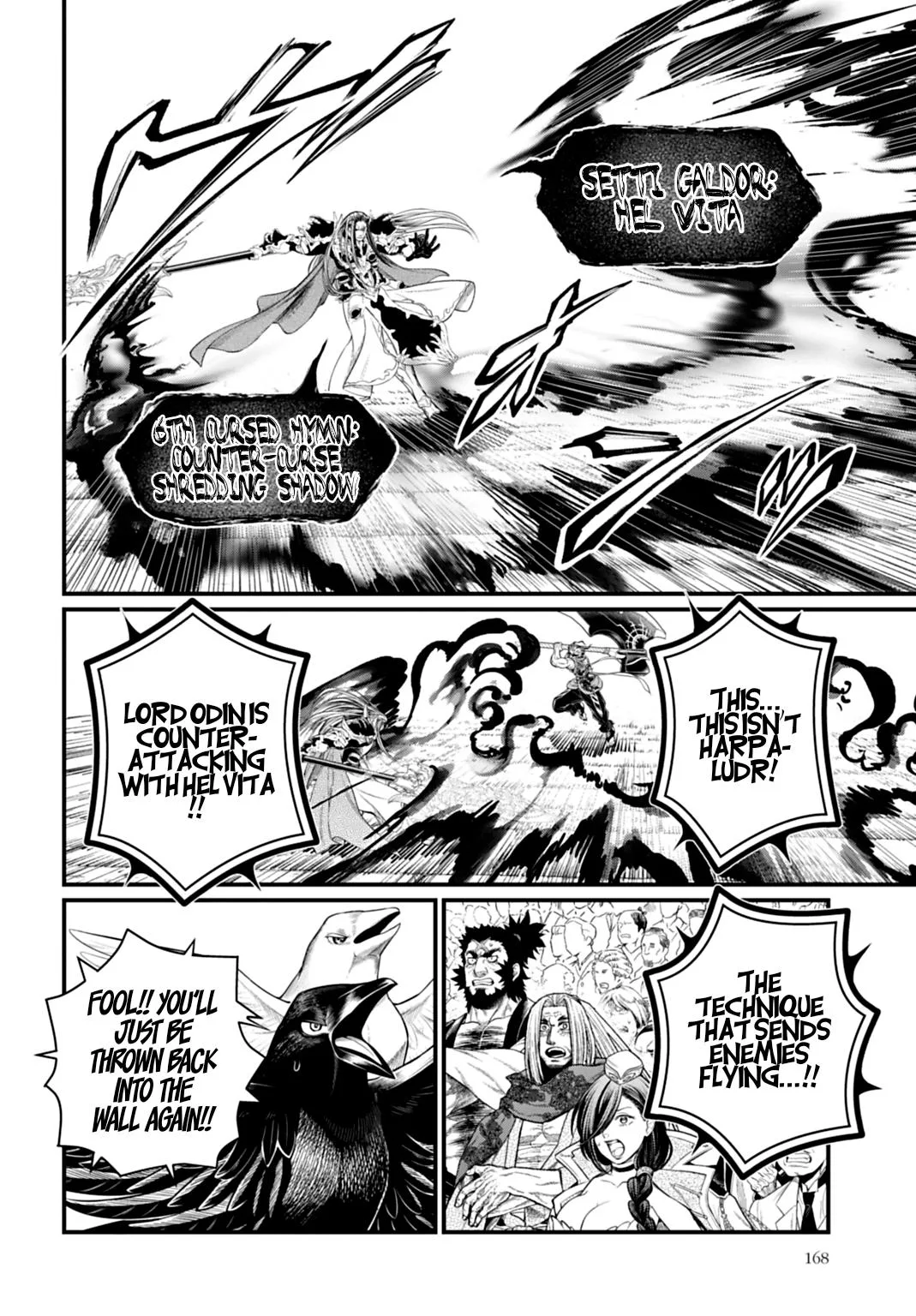 Record of Ragnarok, chapter 122, page 13