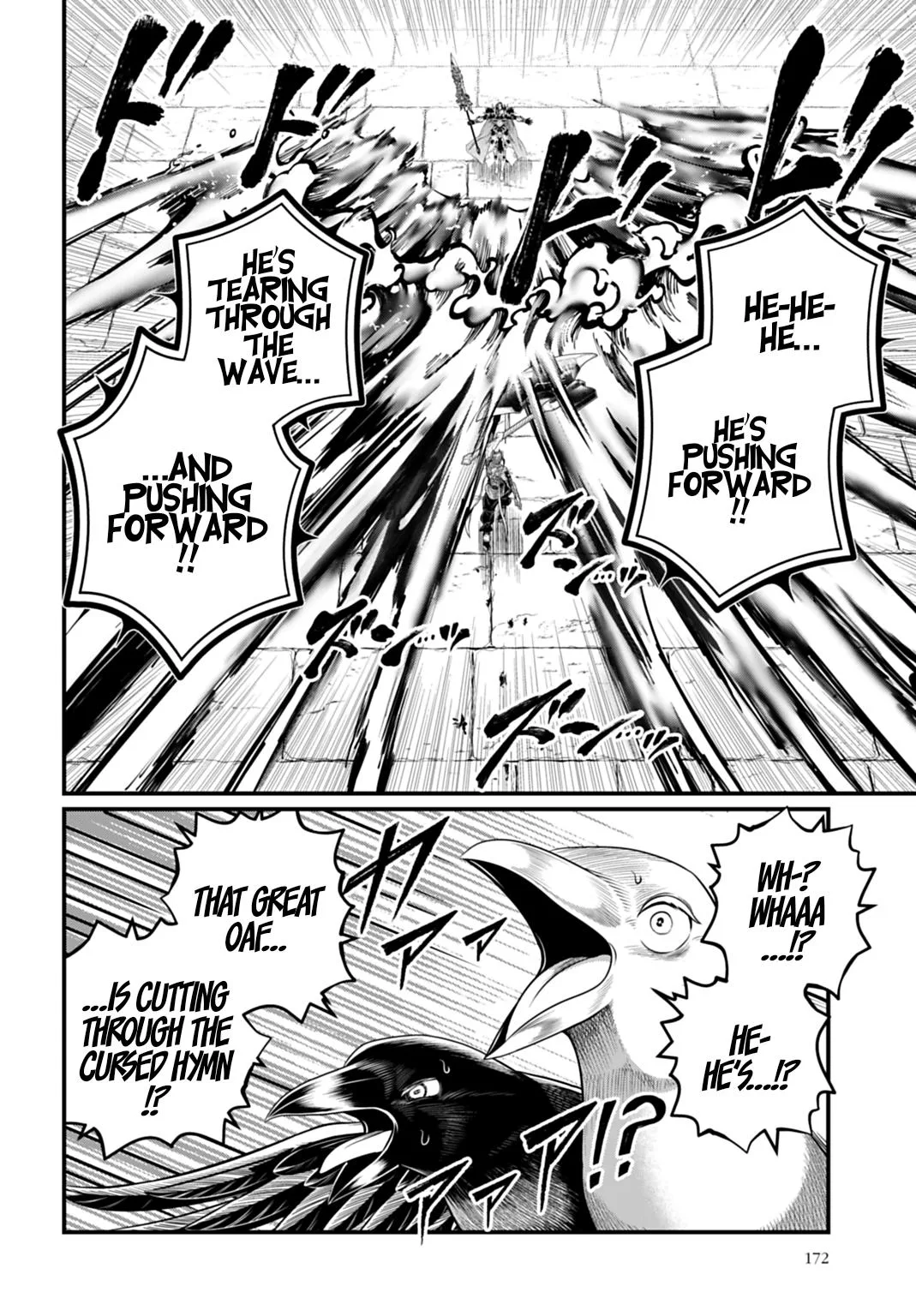 Record of Ragnarok, chapter 122, page 17
