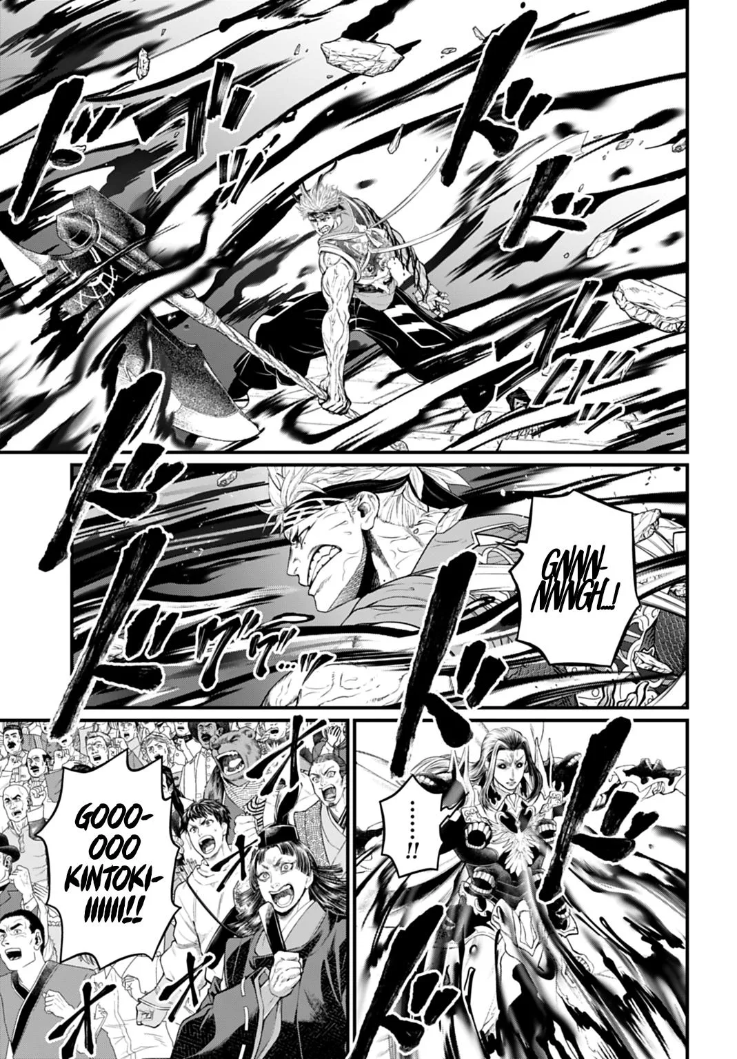 Record of Ragnarok, chapter 122, page 18