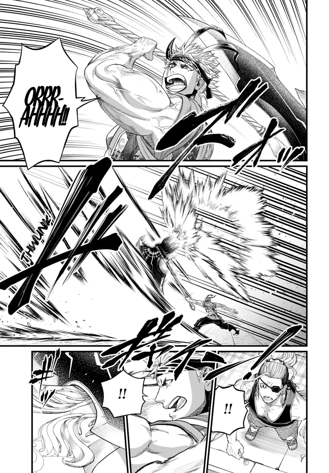 Record of Ragnarok, chapter 123, page 3
