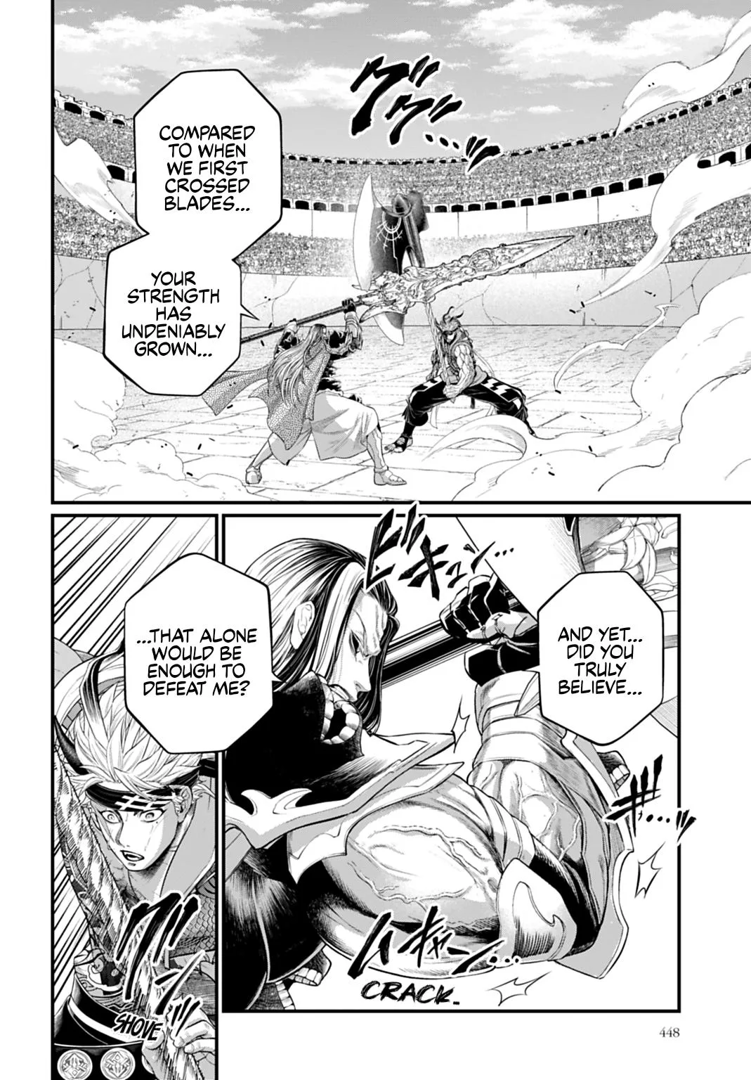 Record of Ragnarok, chapter 123, page 4