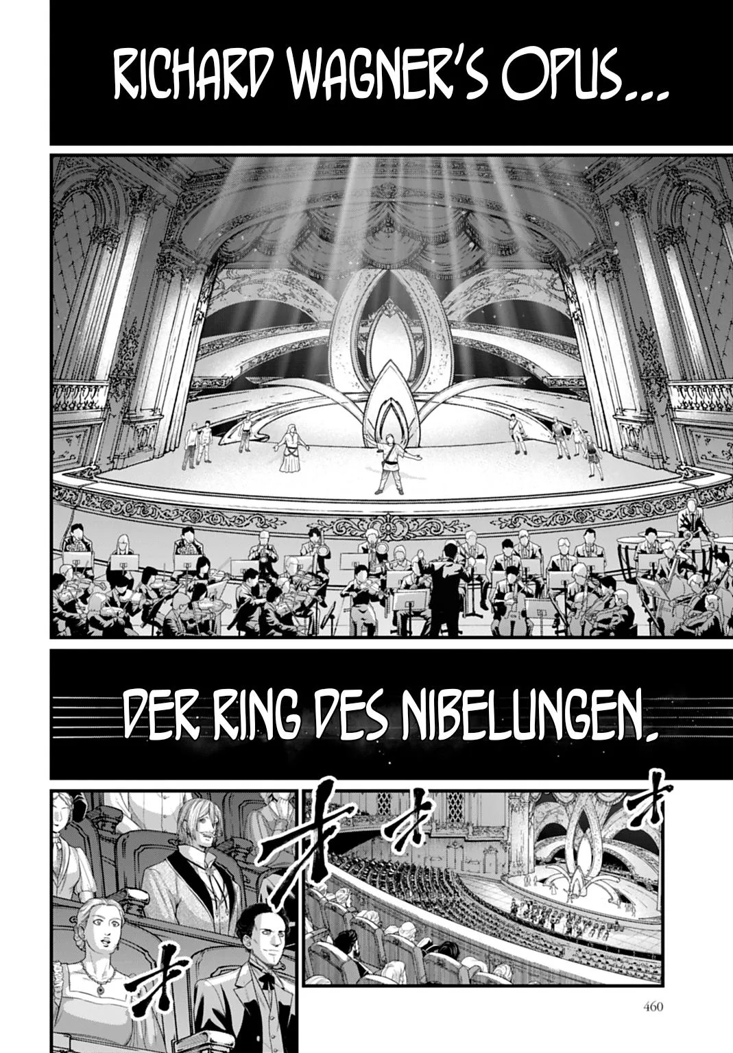 Record of Ragnarok, chapter 123, page 16