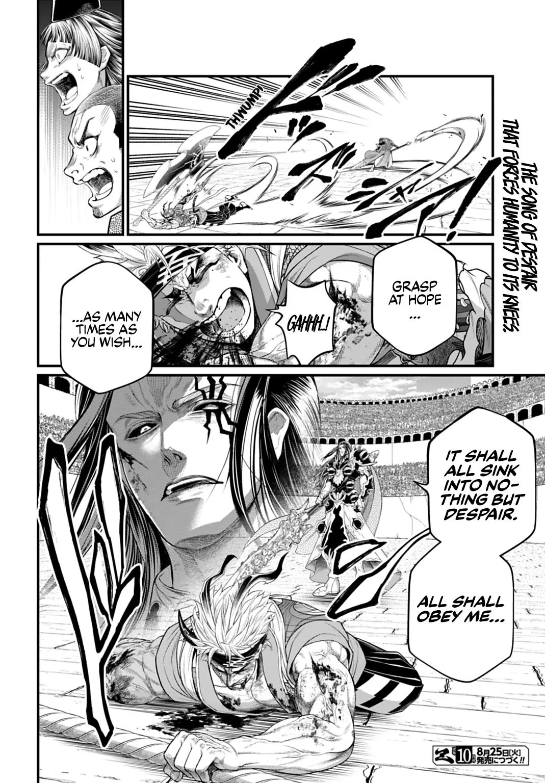 Record of Ragnarok, chapter 123, page 28