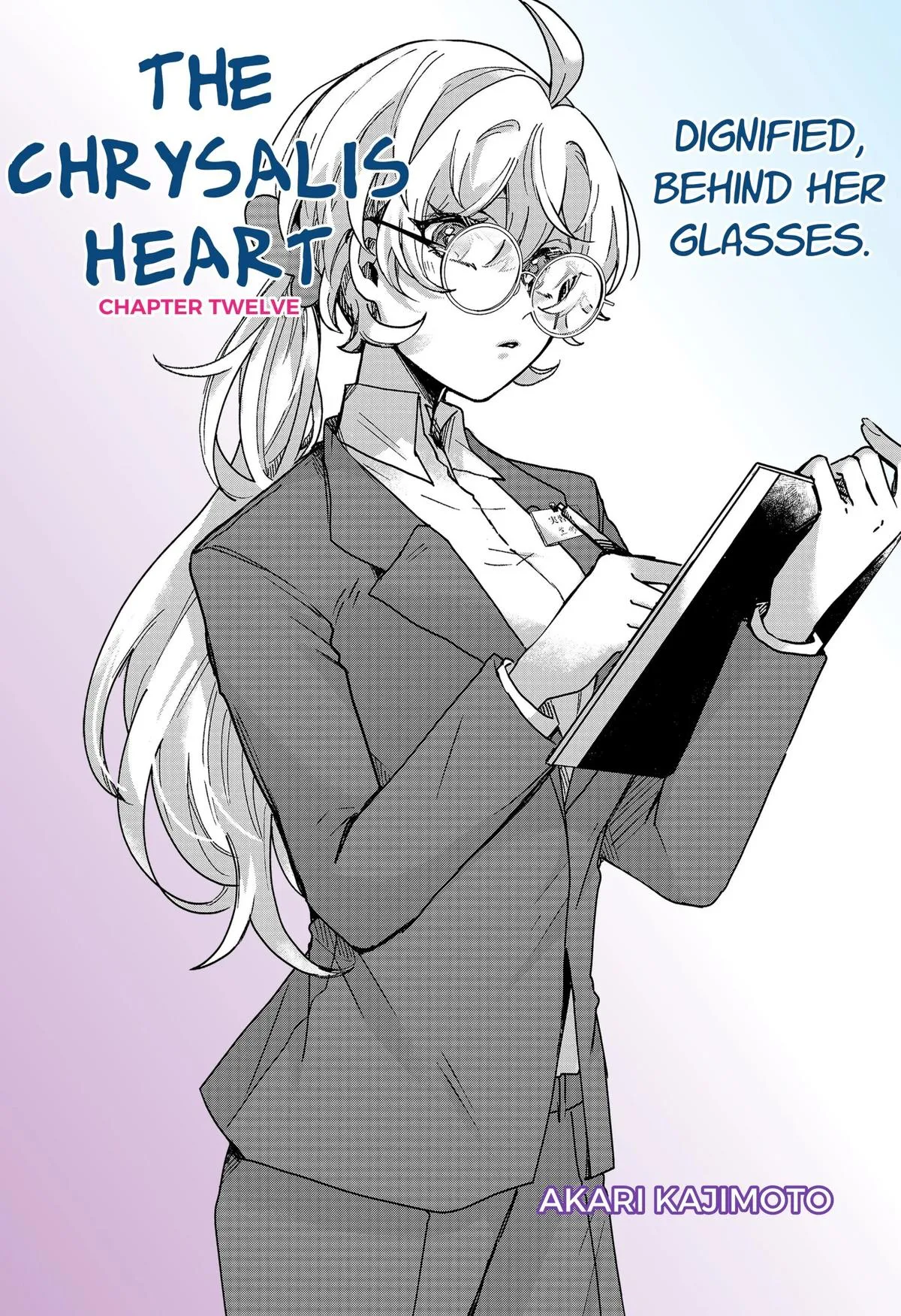 The Chrysalis Heart, chapter 12, page 4